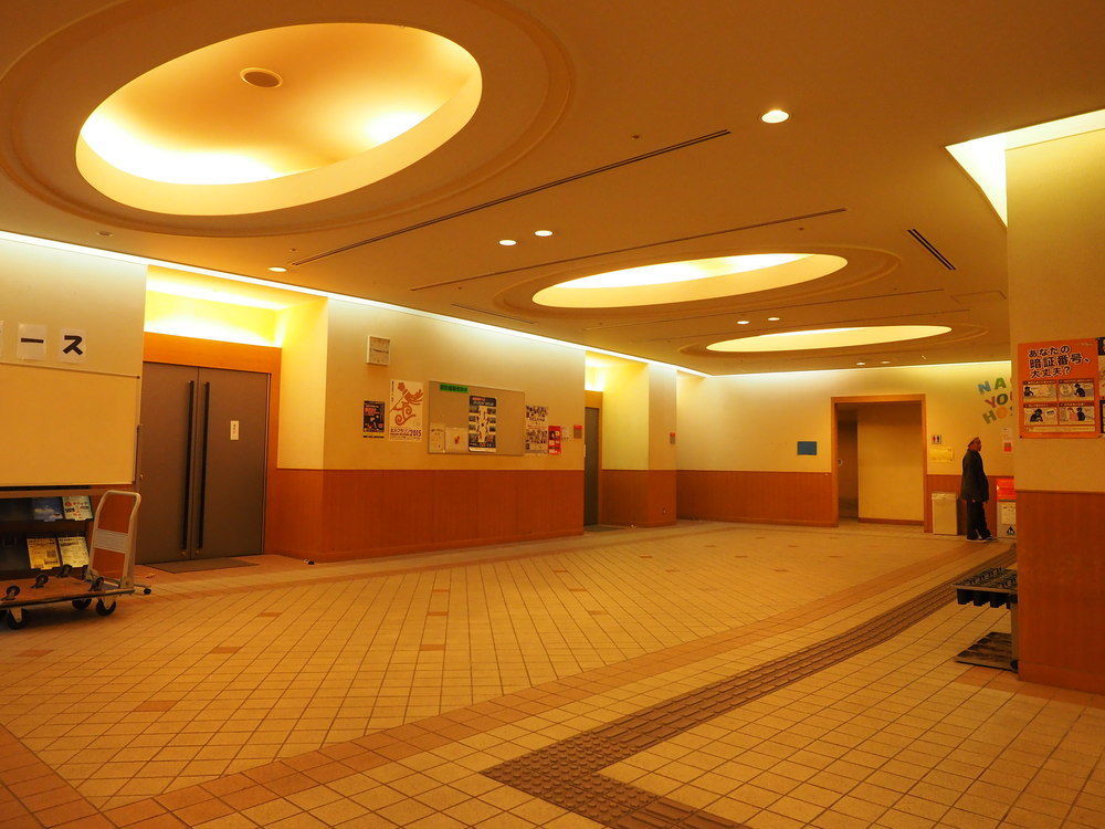 Osaka Nagai Municipal Youth Hostel Экстерьер фото