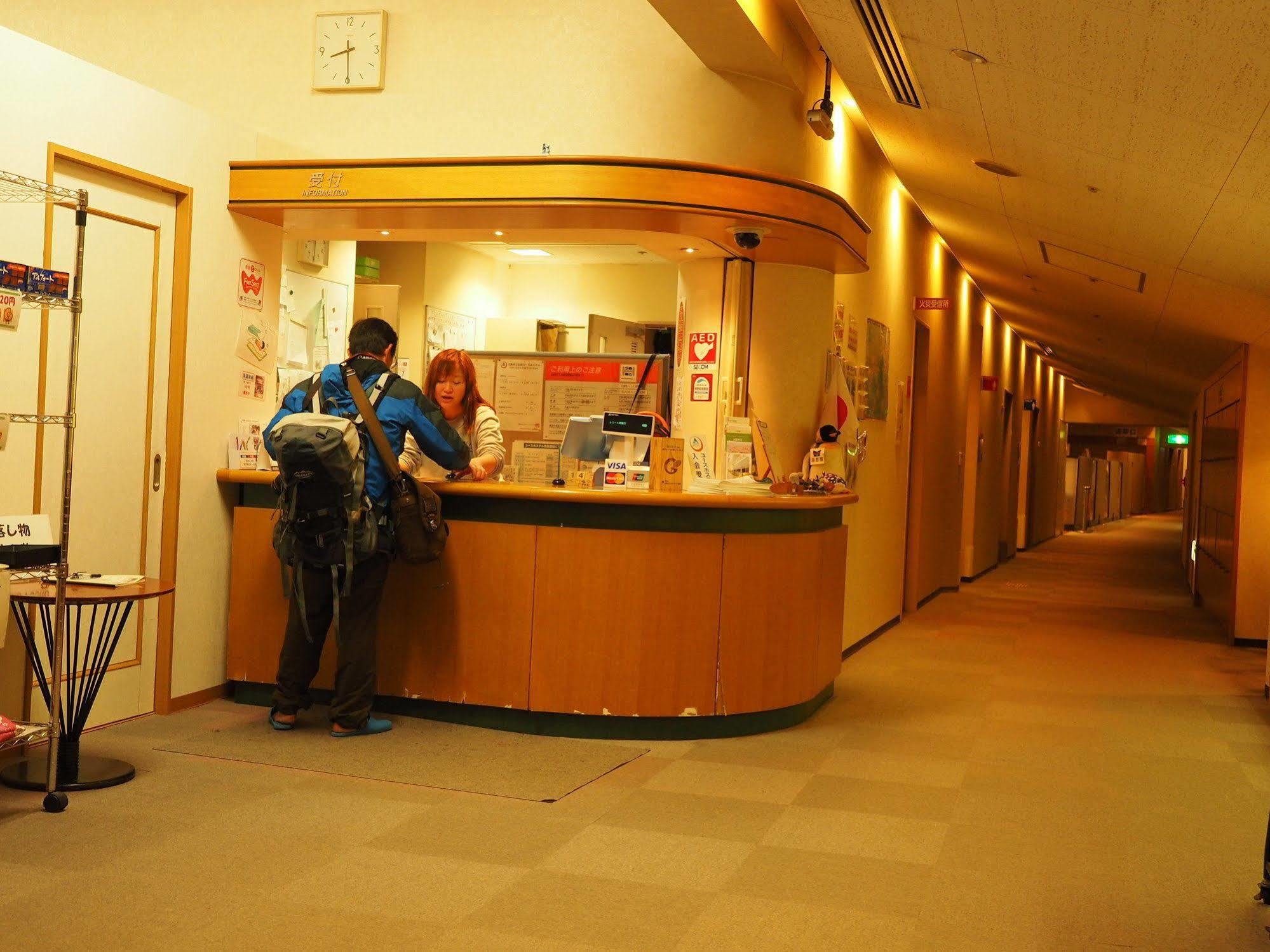 Osaka Nagai Municipal Youth Hostel Экстерьер фото
