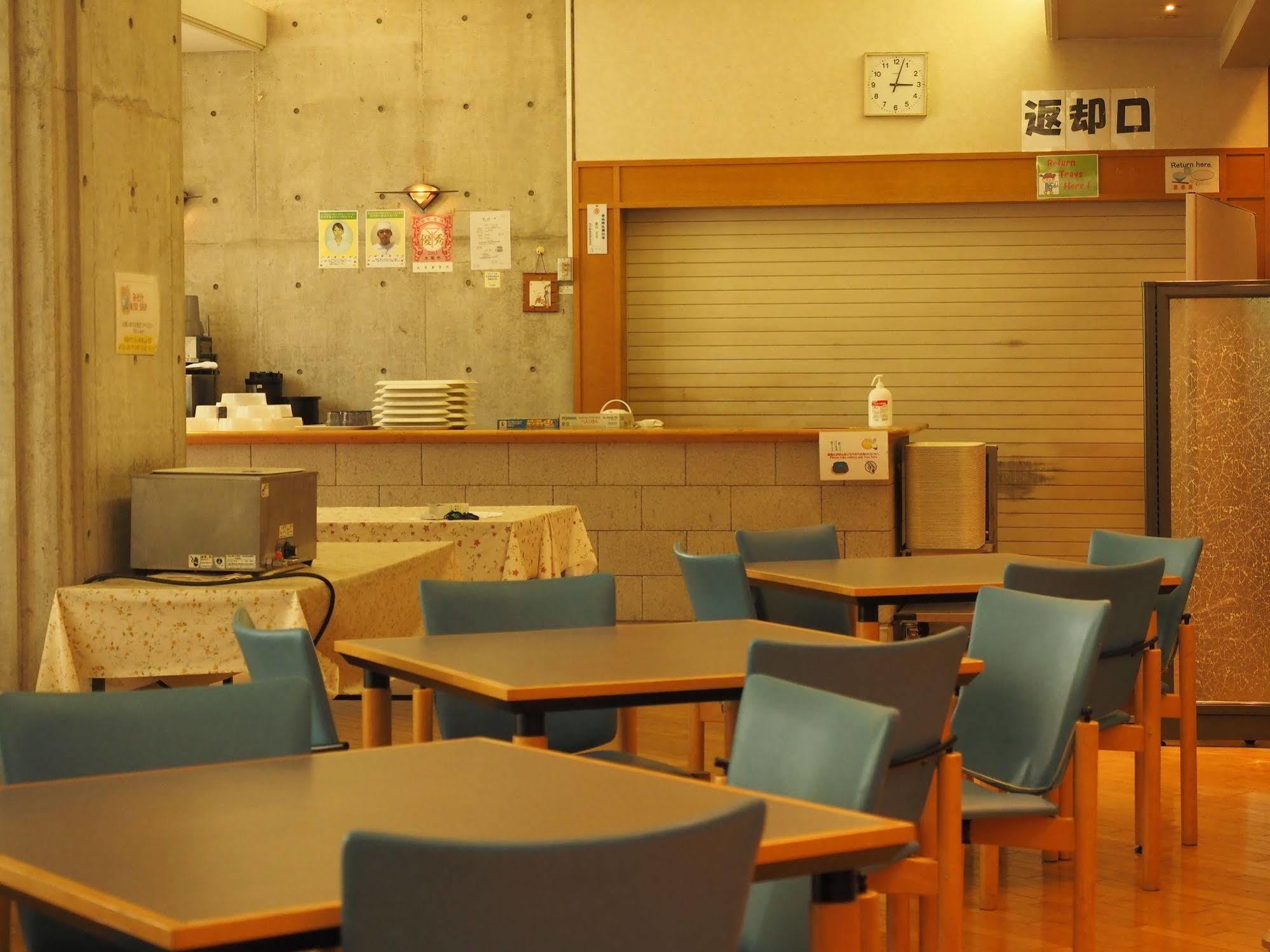 Osaka Nagai Municipal Youth Hostel Экстерьер фото