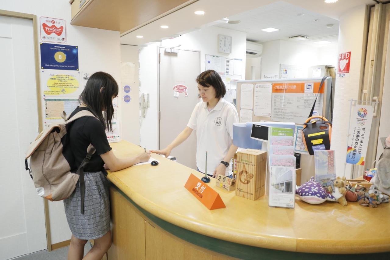 Osaka Nagai Municipal Youth Hostel Экстерьер фото